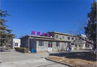 山西低温冷库收购价