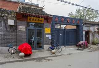 甘肃升流式厌氧罐视频