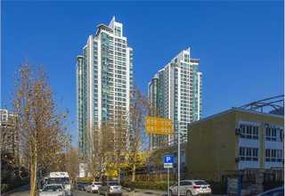 辽宁**伊斯曼单体树脂Kristalex F85