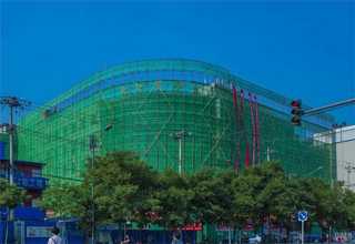 安徽细胞样本外泌体载药实验参考价格